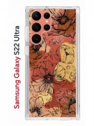 Чехол-накладка Samsung Galaxy S22 Ultra Kruche Print Ягоды и Цветы