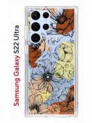 Чехол-накладка Samsung Galaxy S22 Ultra Kruche Print Ягоды и Цветы