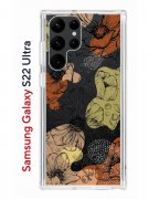 Чехол-накладка Samsung Galaxy S22 Ultra Kruche Print Ягоды и Цветы