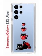 Чехол-накладка Samsung Galaxy S22 Ultra (610632) Kruche PRINT Котенок в чашке