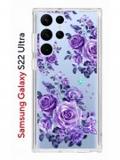 Чехол-накладка Samsung Galaxy S22 Ultra Kruche Print Roses
