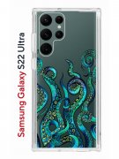 Чехол-накладка Samsung Galaxy S22 Ultra Kruche Print Щупальца