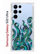 Чехол-накладка Samsung Galaxy S22 Ultra Kruche Print Щупальца