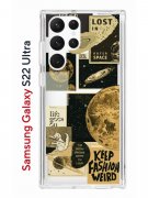 Чехол-накладка Samsung Galaxy S22 Ultra Kruche Print Стикеры Космос