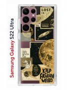 Чехол-накладка Samsung Galaxy S22 Ultra Kruche Print Стикеры Космос