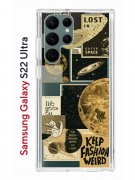 Чехол-накладка Samsung Galaxy S22 Ultra Kruche Print Стикеры Космос