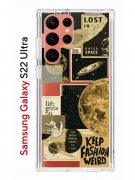 Чехол-накладка Samsung Galaxy S22 Ultra Kruche Print Стикеры Космос