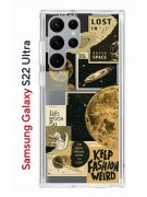 Чехол-накладка Samsung Galaxy S22 Ultra Kruche Print Стикеры Космос