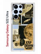 Чехол-накладка Samsung Galaxy S22 Ultra Kruche Print Стикеры Космос