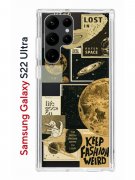 Чехол-накладка Samsung Galaxy S22 Ultra Kruche Print Стикеры Космос