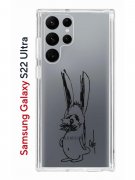 Чехол-накладка Samsung Galaxy S22 Ultra Kruche Print Нормуль!