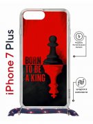 Чехол-накладка Apple iPhone 7 Plus (626142) Kruche PRINT Born to be a King