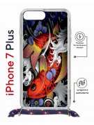Чехол-накладка Apple iPhone 7 Plus (626142) Kruche PRINT Кои