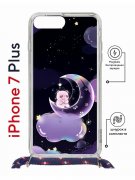 Чехол-накладка Apple iPhone 7 Plus (626142) Kruche PRINT Сон медвежонка