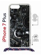 Чехол-накладка Apple iPhone 7 Plus (626142) Kruche PRINT Двигатель