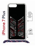 Чехол-накладка Apple iPhone 7 Plus (626142) Kruche PRINT BTS