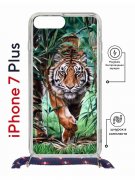 Чехол-накладка iPhone 7 Plus Kruche Magrope Print Крадущийся тигр
