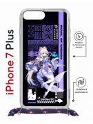 Чехол-накладка Apple iPhone 7 Plus (626142) Kruche PRINT Kokomi Genshin