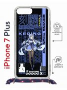 Чехол-накладка Apple iPhone 7 Plus (626142) Kruche PRINT Genshin Keqinq