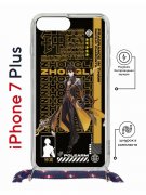 Чехол-накладка Apple iPhone 7 Plus (626142) Kruche PRINT Zhongli Genshin