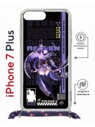 Чехол-накладка Apple iPhone 7 Plus (626142) Kruche PRINT Raiden Genshin