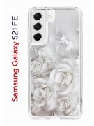 Чехол-накладка Samsung Galaxy S21 FE Kruche Print White roses