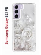 Чехол-накладка Samsung Galaxy S21 FE Kruche Print White roses