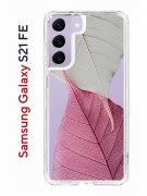 Чехол-накладка Samsung Galaxy S21 FE Kruche Print Pink and white