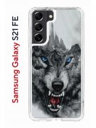 Чехол-накладка Samsung Galaxy S21 FE Kruche Print Волк