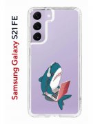 Чехол-накладка Samsung Galaxy S21 FE Kruche Print Акула