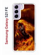 Чехол-накладка Samsung Galaxy S21 FE Kruche Print Конь огонь