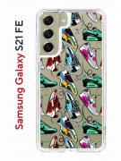 Чехол-накладка Samsung Galaxy S21 FE (612847) Kruche PRINT Кроссы Nike Air Max