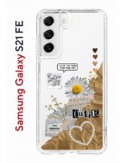 Чехол-накладка Samsung Galaxy S21 FE Kruche Print Крафтовые наклейки