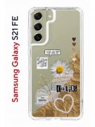 Чехол-накладка Samsung Galaxy S21 FE Kruche Print Крафтовые наклейки