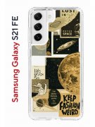 Чехол-накладка Samsung Galaxy S21 FE Kruche Print Стикеры Космос
