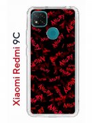Чехол-накладка Xiaomi Redmi 9C Kruche Print Angry