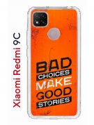Чехол-накладка Xiaomi Redmi 9C Kruche Print Good stories