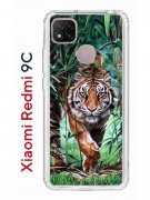 Чехол-накладка Xiaomi Redmi 9C Kruche Print Крадущийся тигр