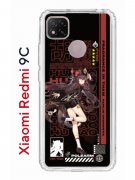 Чехол-накладка Xiaomi Redmi 9C Kruche Print Hu Tao Genshin