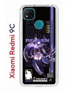 Чехол-накладка Xiaomi Redmi 9C Kruche Print Raiden Genshin