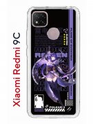 Чехол-накладка Xiaomi Redmi 9C Kruche Print Raiden Genshin