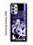 Чехол-накладка Samsung Galaxy A32 Kruche Print Kokomi Genshin