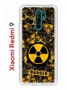 Чехол-накладка Xiaomi Redmi 9 Kruche Print Danger