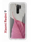 Чехол-накладка Xiaomi Redmi 9 (588934) Kruche PRINT Pink and white