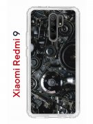 Чехол-накладка Xiaomi Redmi 9 (588934) Kruche PRINT Двигатель