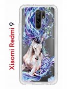 Чехол-накладка Xiaomi Redmi 9 Kruche Print Грация