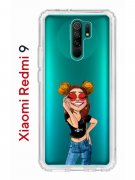 Чехол-накладка Xiaomi Redmi 9 Kruche Print Smiling