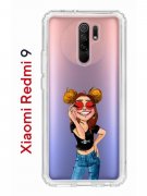 Чехол-накладка Xiaomi Redmi 9 Kruche Print Smiling