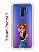 Чехол-накладка Xiaomi Redmi 9 Kruche Print Smiling