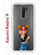 Чехол-накладка Xiaomi Redmi 9 Kruche Print Smiling
